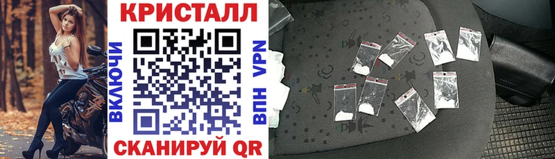 АМФЕТАМИН VHQ Каменск-Шахтинский