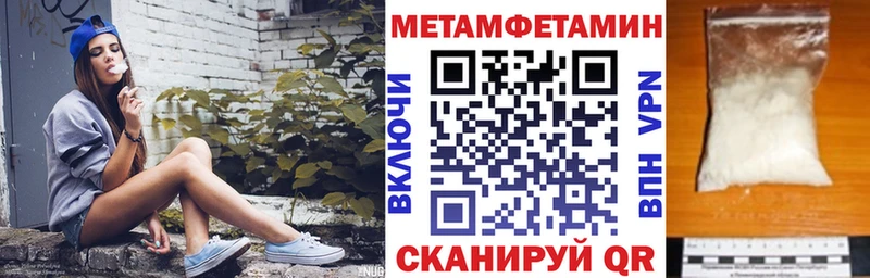 дарнет шоп  дарк нет формула  АМФЕТАМИН 98%  Каменск-Шахтинский 