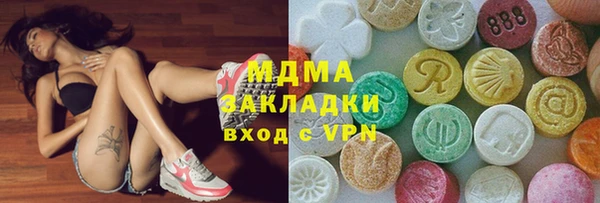 гидропоника Вязники