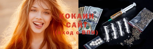гидропоника Вязники