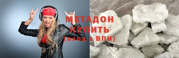 гидропоника Вязники