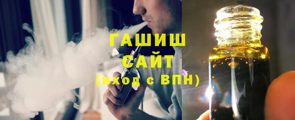 гидропоника Вязники