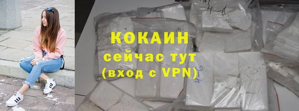 гидропоника Вязники