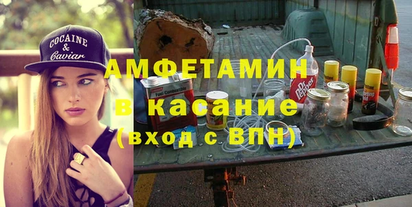 гидропоника Вязники
