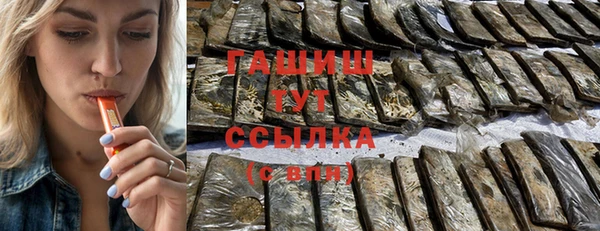 меф VHQ Вязьма