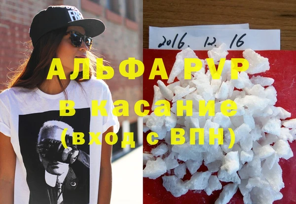 гидропоника Вязники