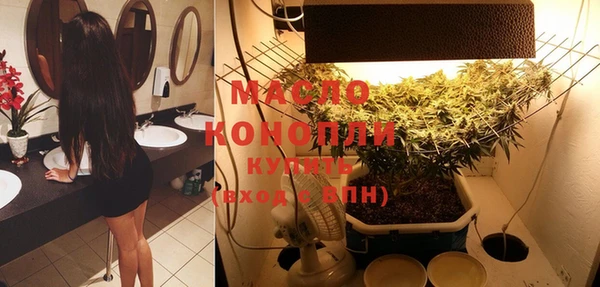 меф VHQ Вязьма