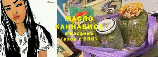 меф VHQ Вязьма