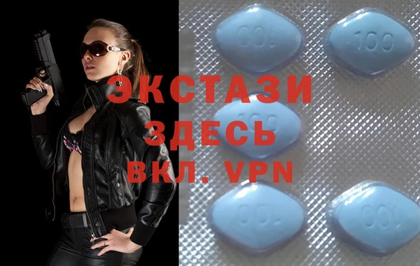гидропоника Вязники