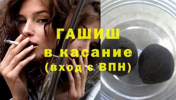 гидропоника Вязники