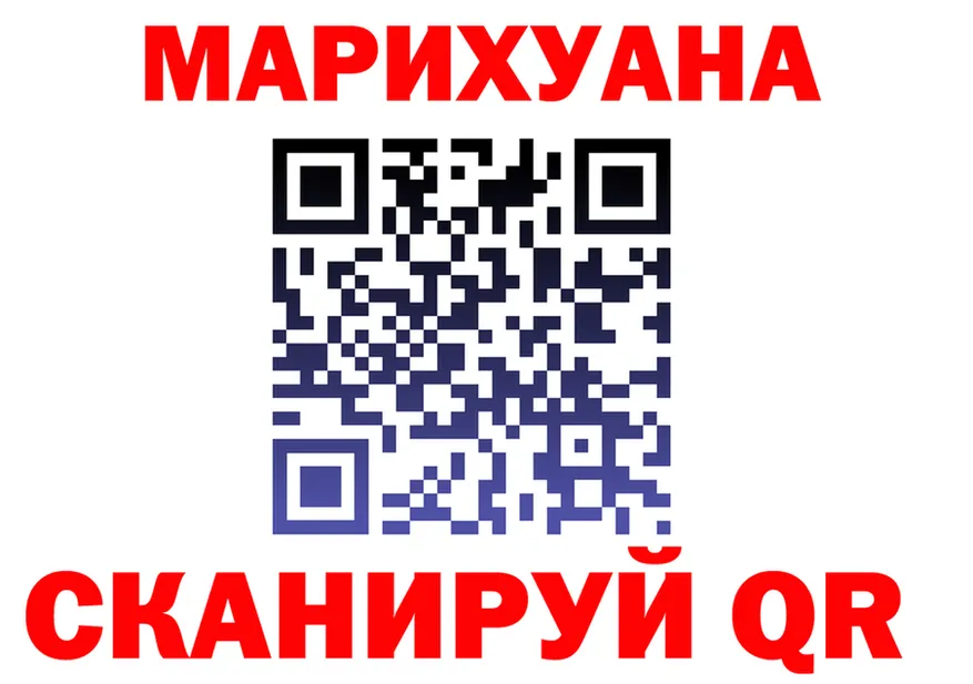 A-PVP VHQ tor площадка mega Каменск-Шахтинский